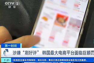 18luck首页截图3